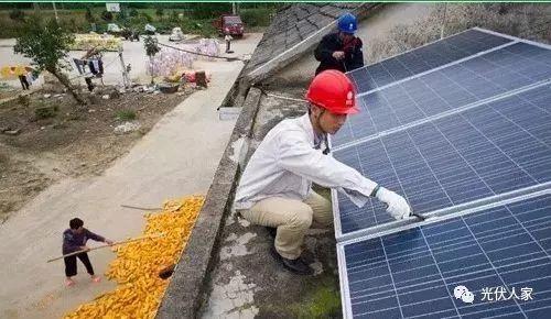 光伏造價這么高為什么越來越多的房頂都安裝呢？