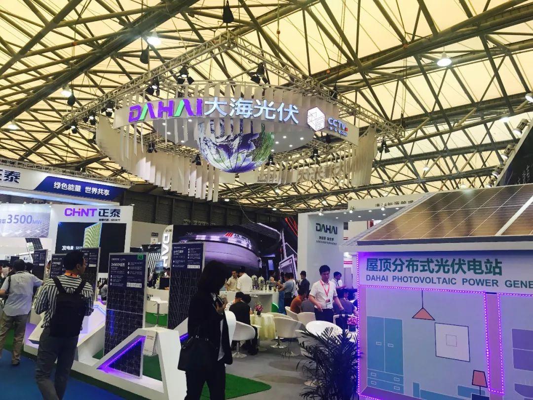 【光伏】一文看展，SNEC:64家光伏巨頭強勢陣容!最新技術，最新產品都在這了！