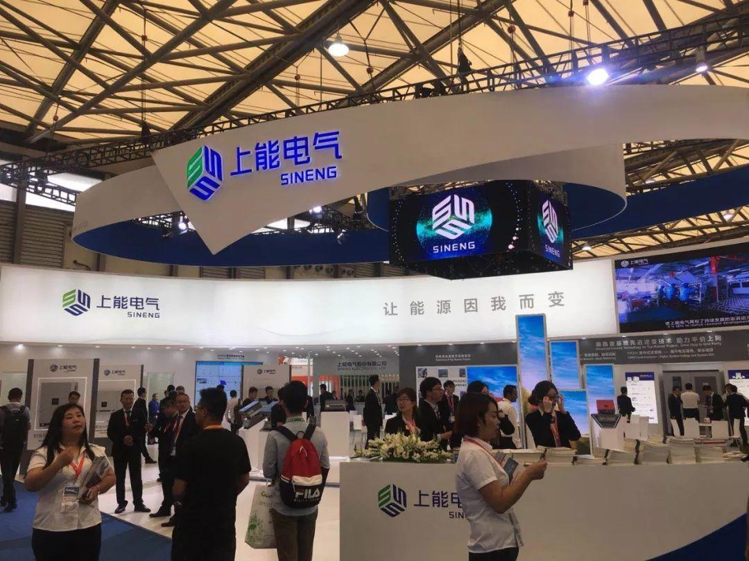 【光伏】一文看展，SNEC:64家光伏巨頭強勢陣容!最新技術，最新產品都在這了！