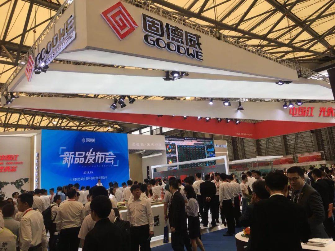 【光伏】一文看展，SNEC:64家光伏巨頭強勢陣容!最新技術，最新產品都在這了！