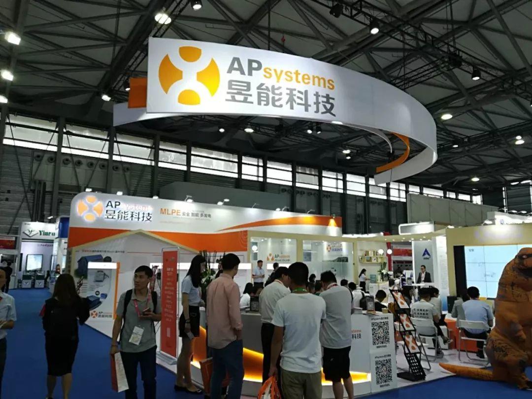 【光伏】一文看展，SNEC:64家光伏巨頭強勢陣容!最新技術，最新產品都在這了！