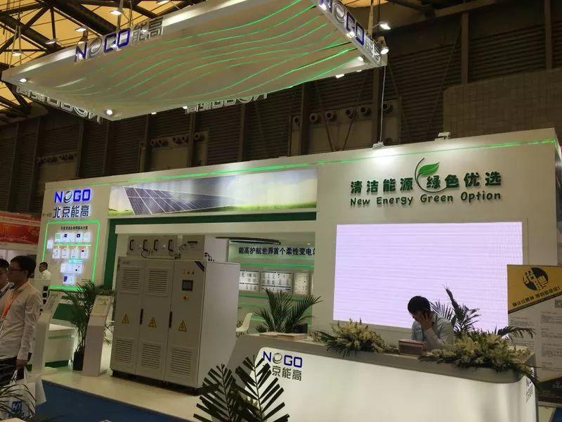 【光伏】一文看展，SNEC:64家光伏巨頭強勢陣容!最新技術，最新產品都在這了！