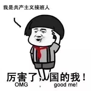 中國用5年時間，將光伏發電做到全球第一，美日徹底服了中國人