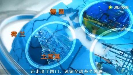 中國用5年時間，將光伏發電做到全球第一，美日徹底服了中國人