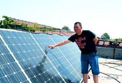 從領補貼到現在已經五年的家庭光伏發電怎么樣呢！