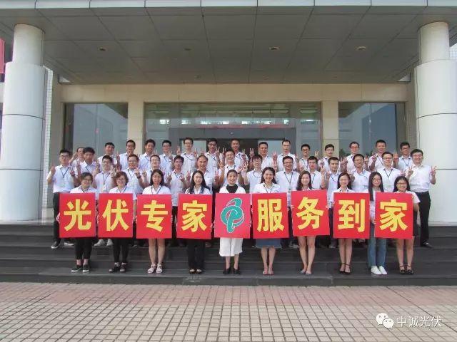 關注｜光伏扶貧為什么不能負債建設？——國網能源研究院高級研究員閆湖