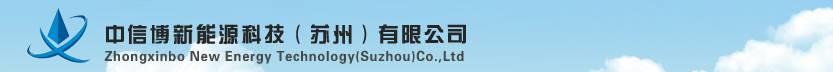 光伏支架領域有哪些牛X企業？這15家被評為業內高手！
