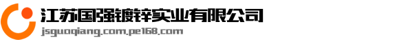 光伏支架領域有哪些牛X企業？這15家被評為業內高手！