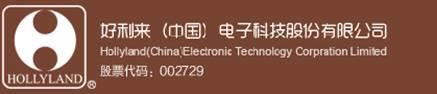 光伏支架領域有哪些牛X企業？這15家被評為業內高手！