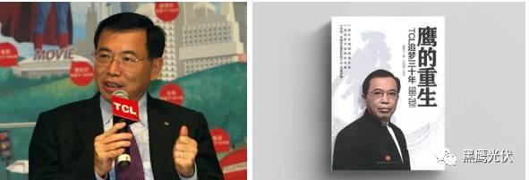 獨家重炮|45家光伏企業(yè)現(xiàn)金流大比拼：誰善攻？誰善守？誰蟄伏？誰有危機？協(xié)鑫、隆基、特變、東旭、通威等巨頭又如何（僅此一篇就夠）
