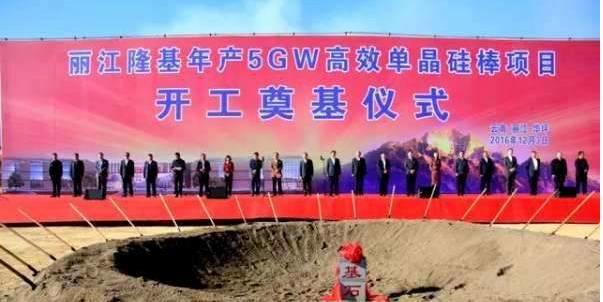 獨家重炮 | 39家企業(yè)光伏在建工程項目解析：誰手握最多的“光伏在建工程”，誰“在建工程“支出最大？（有用，強烈推薦收藏）