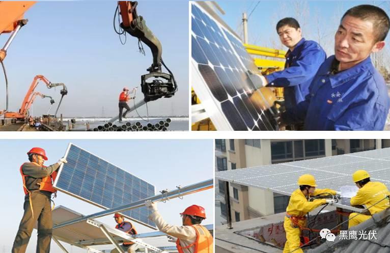 獨家重炮 | 39家企業(yè)光伏在建工程項目解析：誰手握最多的“光伏在建工程”，誰“在建工程“支出最大？（有用，強烈推薦收藏）