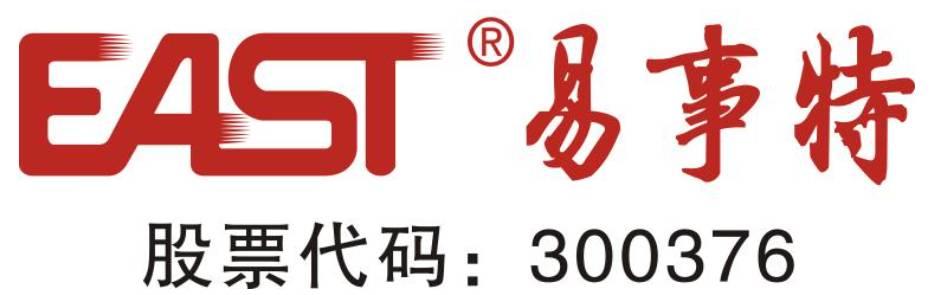 獨家重炮 | 39家企業(yè)光伏在建工程項目解析：誰手握最多的“光伏在建工程”，誰“在建工程“支出最大？（有用，強烈推薦收藏）