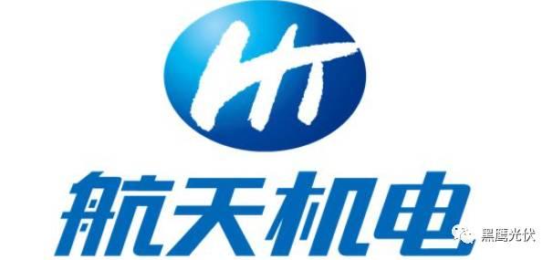 獨家重炮 | 39家企業(yè)光伏在建工程項目解析：誰手握最多的“光伏在建工程”，誰“在建工程“支出最大？（有用，強烈推薦收藏）
