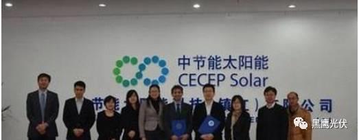 獨家重炮 | 39家企業(yè)光伏在建工程項目解析：誰手握最多的“光伏在建工程”，誰“在建工程“支出最大？（有用，強烈推薦收藏）