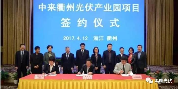 獨家重炮 | 39家企業(yè)光伏在建工程項目解析：誰手握最多的“光伏在建工程”，誰“在建工程“支出最大？（有用，強烈推薦收藏）