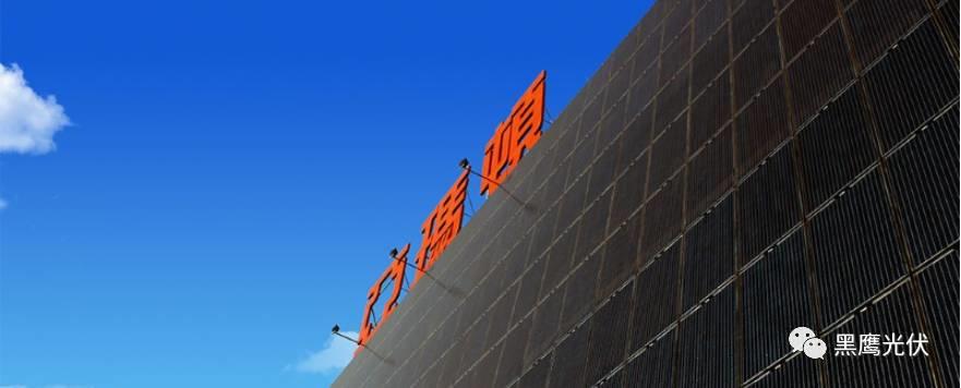 獨家重炮 | 39家企業(yè)光伏在建工程項目解析：誰手握最多的“光伏在建工程”，誰“在建工程“支出最大？（有用，強烈推薦收藏）