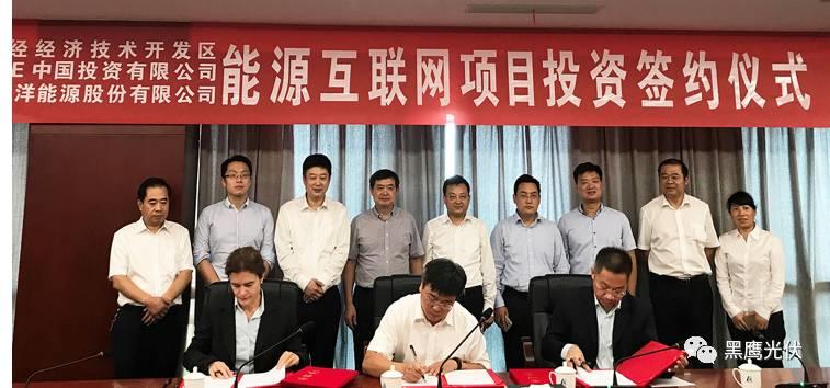 獨家重炮 | 39家企業(yè)光伏在建工程項目解析：誰手握最多的“光伏在建工程”，誰“在建工程“支出最大？（有用，強烈推薦收藏）