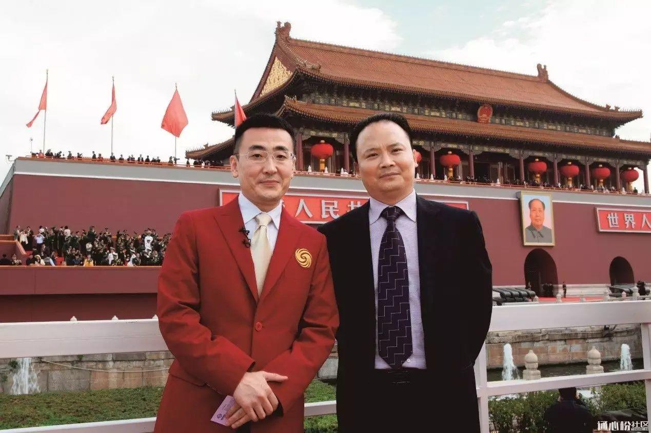 喝劉漢元的酒，下通威集團的棋?。ㄉ疃葟捅P）