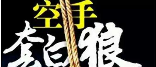 別不信， 這12種光伏企業(yè)最有可能倒閉！