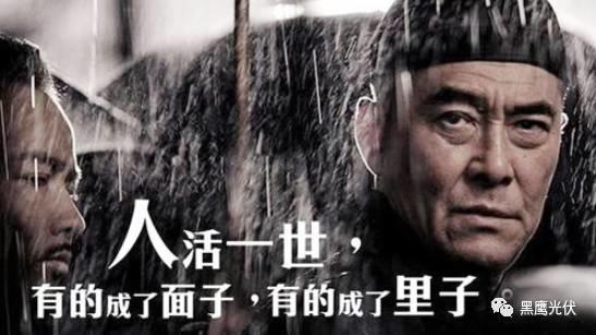 2017中國光伏展覽會企業展臺大比拼：近50家光伏企業展臺大曝光，誰的“面子”和“里子”最吸引你？