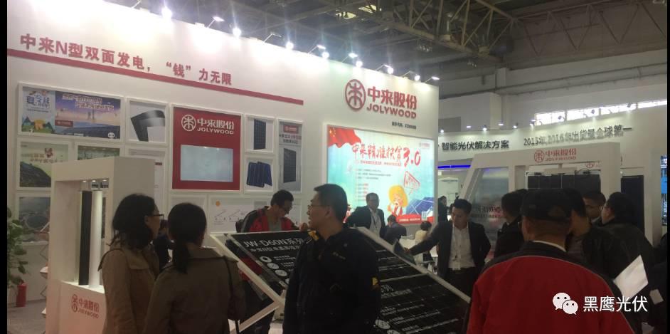 2017中國光伏展覽會企業展臺大比拼：近50家光伏企業展臺大曝光，誰的“面子”和“里子”最吸引你？