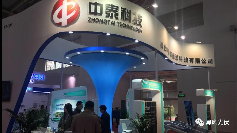 2017中國光伏展覽會企業展臺大比拼：近50家光伏企業展臺大曝光，誰的“面子”和“里子”最吸引你？