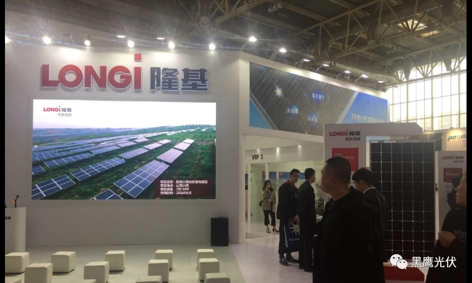 2017中國光伏展覽會企業展臺大比拼：近50家光伏企業展臺大曝光，誰的“面子”和“里子”最吸引你？