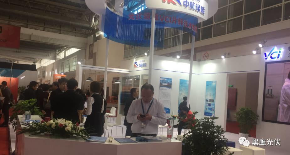 2017中國光伏展覽會企業展臺大比拼：近50家光伏企業展臺大曝光，誰的“面子”和“里子”最吸引你？