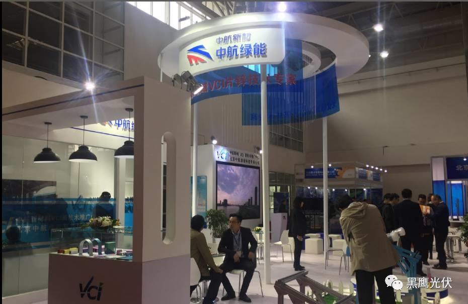2017中國光伏展覽會企業展臺大比拼：近50家光伏企業展臺大曝光，誰的“面子”和“里子”最吸引你？