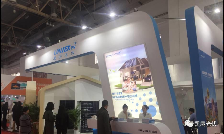 2017中國光伏展覽會企業展臺大比拼：近50家光伏企業展臺大曝光，誰的“面子”和“里子”最吸引你？