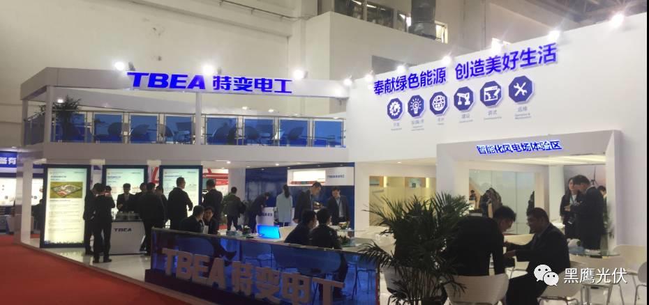 2017中國光伏展覽會企業展臺大比拼：近50家光伏企業展臺大曝光，誰的“面子”和“里子”最吸引你？