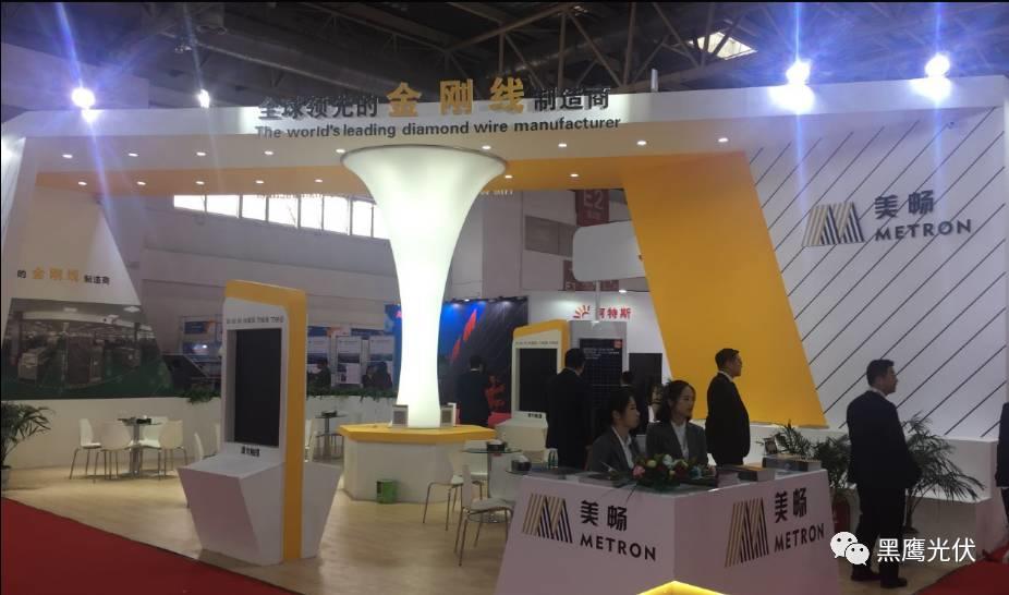 2017中國光伏展覽會企業展臺大比拼：近50家光伏企業展臺大曝光，誰的“面子”和“里子”最吸引你？