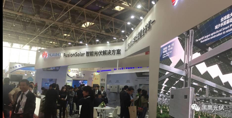 2017中國光伏展覽會企業展臺大比拼：近50家光伏企業展臺大曝光，誰的“面子”和“里子”最吸引你？