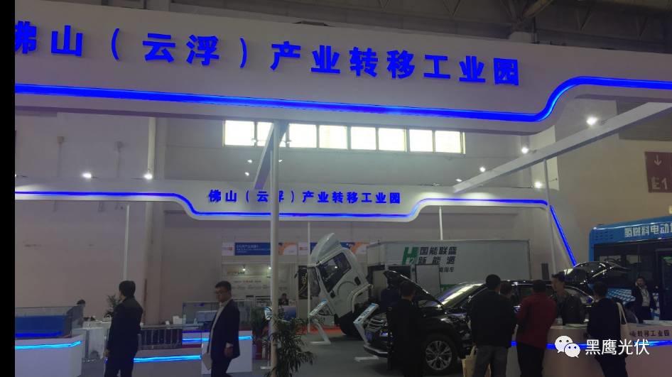 2017中國光伏展覽會企業展臺大比拼：近50家光伏企業展臺大曝光，誰的“面子”和“里子”最吸引你？