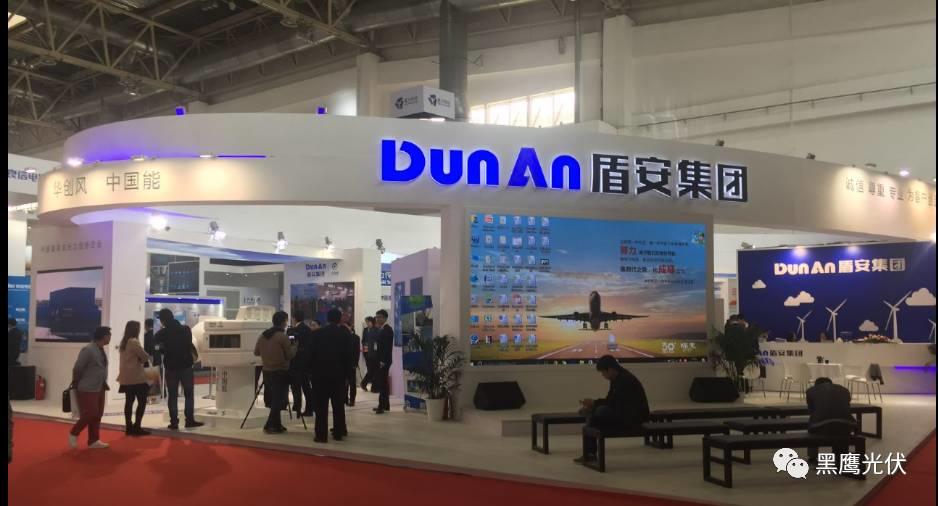 2017中國光伏展覽會企業展臺大比拼：近50家光伏企業展臺大曝光，誰的“面子”和“里子”最吸引你？