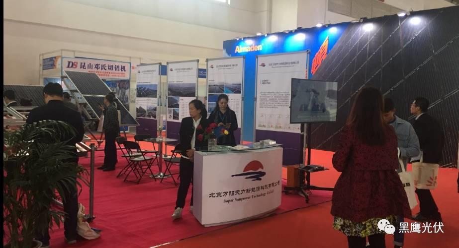 2017中國光伏展覽會企業展臺大比拼：近50家光伏企業展臺大曝光，誰的“面子”和“里子”最吸引你？