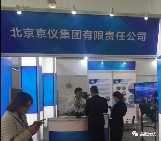 2017中國光伏展覽會企業展臺大比拼：近50家光伏企業展臺大曝光，誰的“面子”和“里子”最吸引你？