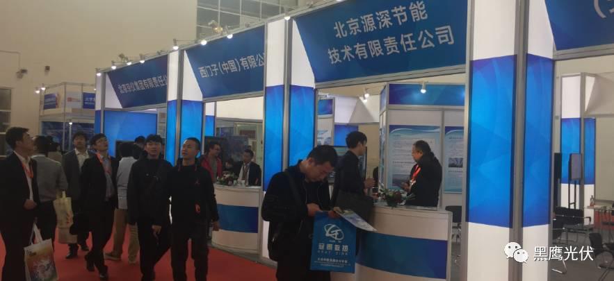 2017中國光伏展覽會企業展臺大比拼：近50家光伏企業展臺大曝光，誰的“面子”和“里子”最吸引你？