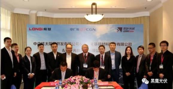 隆基如何合縱連橫？4年內與18家牛逼企業3地政府實現戰略合作！