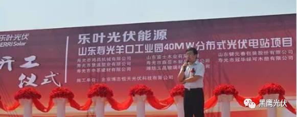 獨(dú)家重炮 | 深度解密隆基帝國(guó)：它到底憑什么？