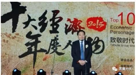 光伏產業十年風云：技術進步與產業發展、政策扶持與補貼變化、媒體興起、光伏資本市場繁榮！