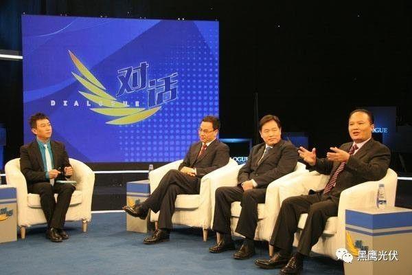 光伏產業十年風云：技術進步與產業發展、政策扶持與補貼變化、媒體興起、光伏資本市場繁榮！