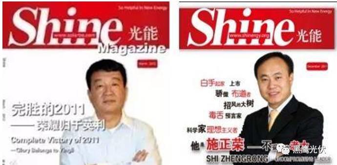 光伏產業十年風云：技術進步與產業發展、政策扶持與補貼變化、媒體興起、光伏資本市場繁榮！