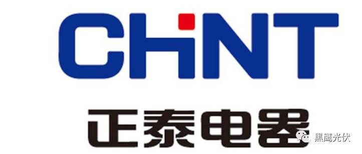 獨家重磅 | 35家光伏企業3年內高管入職+離職復盤：熙熙攘攘中你能看出什么？（涉及300人，值得收藏）