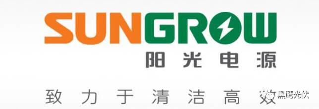 獨家重磅 | 35家光伏企業3年內高管入職+離職復盤：熙熙攘攘中你能看出什么？（涉及300人，值得收藏）