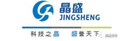 獨家重磅 | 35家光伏企業3年內高管入職+離職復盤：熙熙攘攘中你能看出什么？（涉及300人，值得收藏）