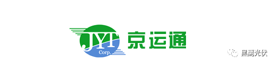 獨家重磅 | 35家光伏企業3年內高管入職+離職復盤：熙熙攘攘中你能看出什么？（涉及300人，值得收藏）