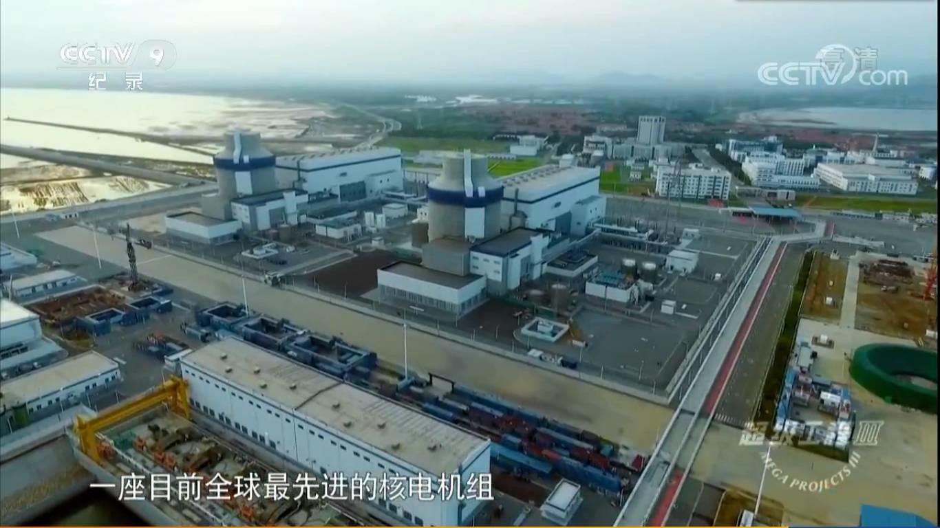 中國這些能源超級工程，震驚全世界！