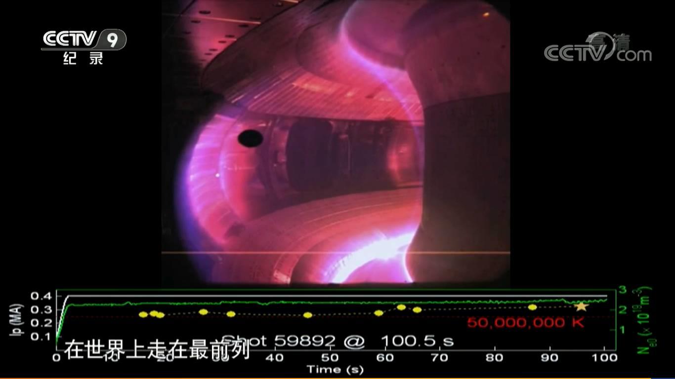中國這些能源超級工程，震驚全世界！